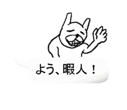 Fukidashi sticker! sticker #10917913