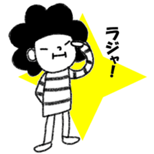 Stripe T-Shirt Afro Hair  No.2 sticker #10917942