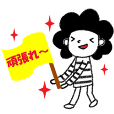 Stripe T-Shirt Afro Hair  No.2 sticker #10917947