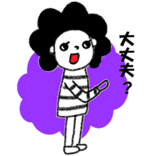 Stripe T-Shirt Afro Hair  No.2 sticker #10917952