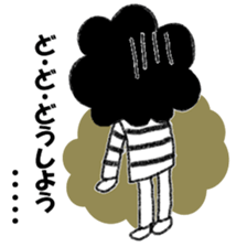 Stripe T-Shirt Afro Hair  No.2 sticker #10917959