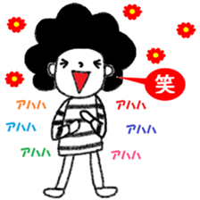 Stripe T-Shirt Afro Hair  No.2 sticker #10917963