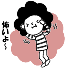 Stripe T-Shirt Afro Hair  No.2 sticker #10917968