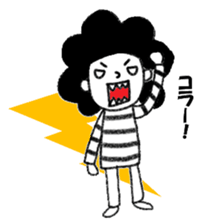 Stripe T-Shirt Afro Hair  No.2 sticker #10917974