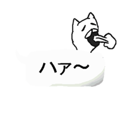 Fukidashi sticker. sticker #10918097