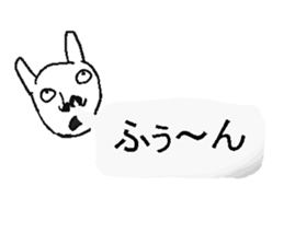 Fukidashi sticker. sticker #10918107