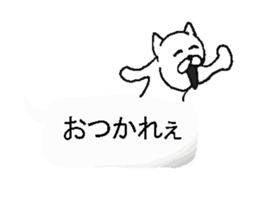 Fukidashi sticker. sticker #10918116