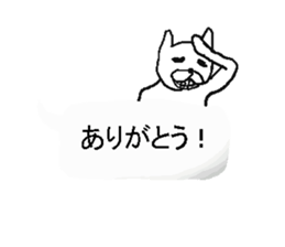 Fukidashi sticker. sticker #10918117