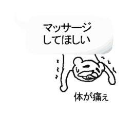 Fukidashi sticker. sticker #10918128