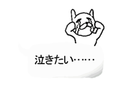 Fukidashi sticker. sticker #10918130