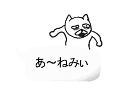 Fukidashi sticker. sticker #10918131