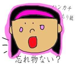 --- LOVELY GIRL MAMECHAN WORLD --- sticker #10918219