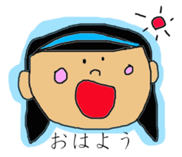 --- LOVELY GIRL MAMECHAN WORLD --- sticker #10918223