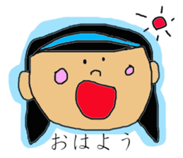 --- LOVELY GIRL MAMECHAN WORLD --- sticker #10918223