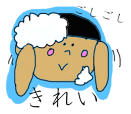 --- LOVELY GIRL MAMECHAN WORLD --- sticker #10918224