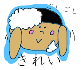 --- LOVELY GIRL MAMECHAN WORLD --- sticker #10918224