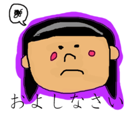 --- LOVELY GIRL MAMECHAN WORLD --- sticker #10918228