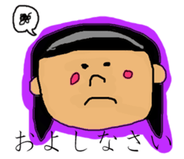 --- LOVELY GIRL MAMECHAN WORLD --- sticker #10918228