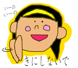 --- LOVELY GIRL MAMECHAN WORLD --- sticker #10918232