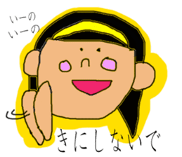 --- LOVELY GIRL MAMECHAN WORLD --- sticker #10918232