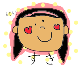 --- LOVELY GIRL MAMECHAN WORLD --- sticker #10918233