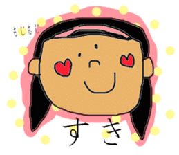 --- LOVELY GIRL MAMECHAN WORLD --- sticker #10918233