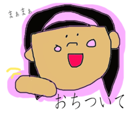 --- LOVELY GIRL MAMECHAN WORLD --- sticker #10918234