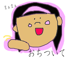 --- LOVELY GIRL MAMECHAN WORLD --- sticker #10918234