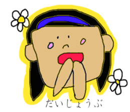 --- LOVELY GIRL MAMECHAN WORLD --- sticker #10918235