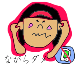 --- LOVELY GIRL MAMECHAN WORLD --- sticker #10918237