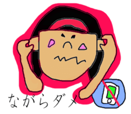 --- LOVELY GIRL MAMECHAN WORLD --- sticker #10918237