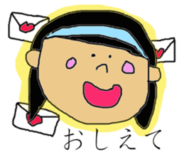 --- LOVELY GIRL MAMECHAN WORLD --- sticker #10918238