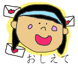 --- LOVELY GIRL MAMECHAN WORLD --- sticker #10918238