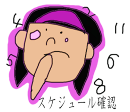 --- LOVELY GIRL MAMECHAN WORLD --- sticker #10918241