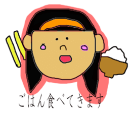 --- LOVELY GIRL MAMECHAN WORLD --- sticker #10918245