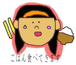 --- LOVELY GIRL MAMECHAN WORLD --- sticker #10918245