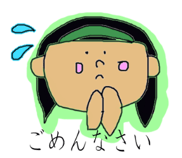 --- LOVELY GIRL MAMECHAN WORLD --- sticker #10918246