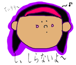 --- LOVELY GIRL MAMECHAN WORLD --- sticker #10918247