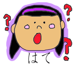 --- LOVELY GIRL MAMECHAN WORLD --- sticker #10918250