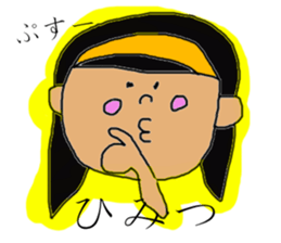 --- LOVELY GIRL MAMECHAN WORLD --- sticker #10918251