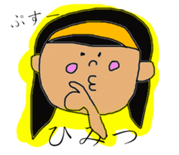 --- LOVELY GIRL MAMECHAN WORLD --- sticker #10918251