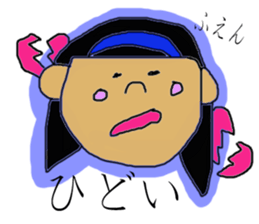 --- LOVELY GIRL MAMECHAN WORLD --- sticker #10918252