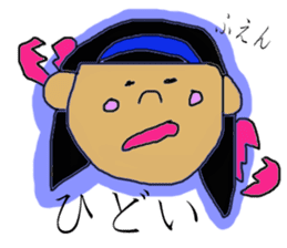 --- LOVELY GIRL MAMECHAN WORLD --- sticker #10918252