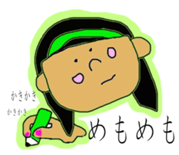 --- LOVELY GIRL MAMECHAN WORLD --- sticker #10918253