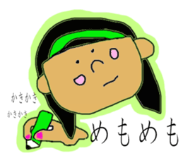 --- LOVELY GIRL MAMECHAN WORLD --- sticker #10918253