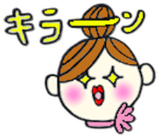Kawaii CA sticker #10918348