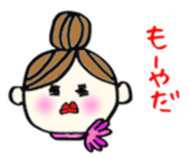 Kawaii CA sticker #10918349