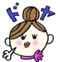 Kawaii CA sticker #10918350