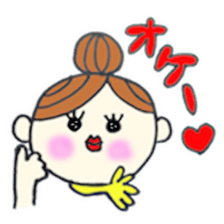 Kawaii CA sticker #10918361
