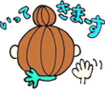 Kawaii CA sticker #10918366